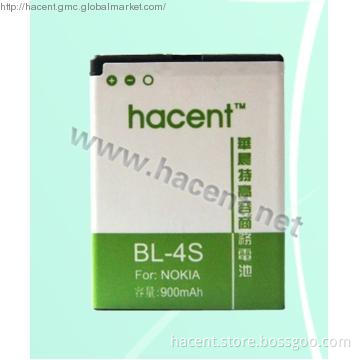 Nokia Mobile Phone Battery with 900mAh Capacity